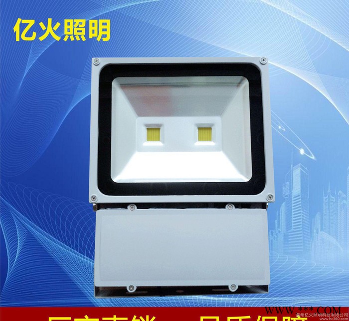 投光灯直销led工程款投光灯双头100W泛光灯足瓦防水户外图3