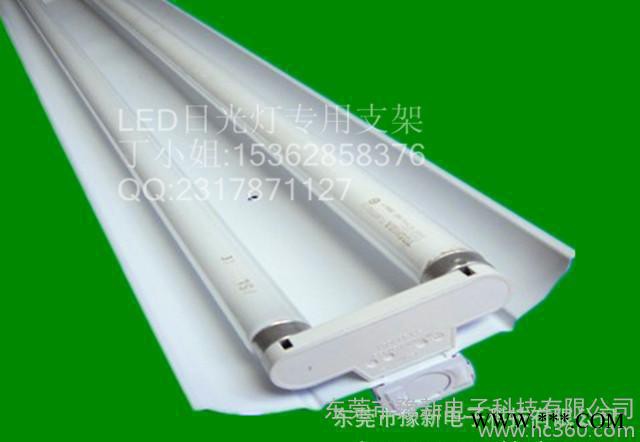 专业生产T8 LED支架 T8 LED灯管支架 日光灯管支架图2