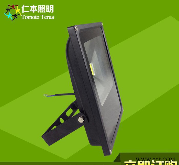 直销 LED投光灯长方一体黑色 投光灯50W 欢迎订购图2