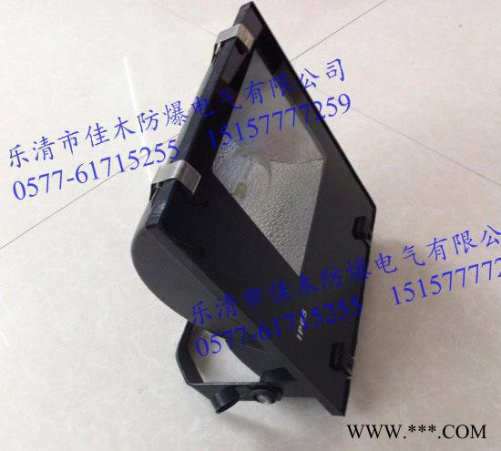 防护等级IP65 400W 防水防尘防腐三防泛光灯图2