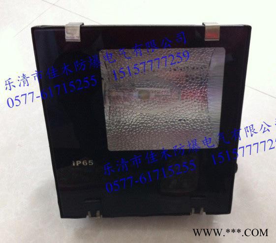 防护等级IP65 400W 防水防尘防腐三防泛光灯图3