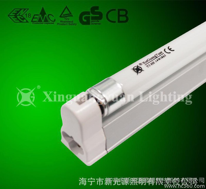 【直销】T5三芯节能支架灯 采用T5纯三基色灯管 更高效节能图1