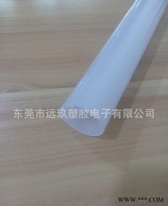 PC灯管，乳白PC管，扩散管图3