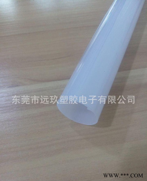 PC灯管，乳白PC管，扩散管图1
