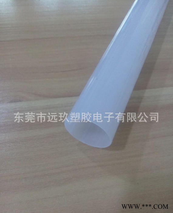 PC灯管，乳白PC管，扩散管图2