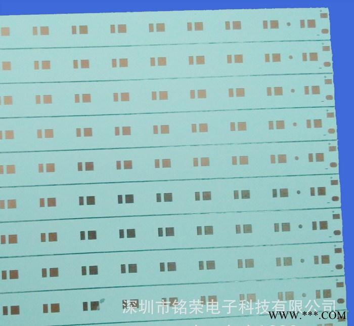 专业生产led日光灯铝基板 1.5米拼接单条735mm灯管2图3