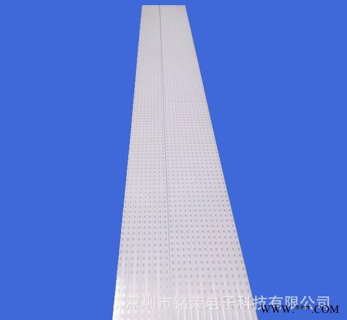 专业生产led日光灯铝基板 1.5米拼接单条735mm灯管2图2
