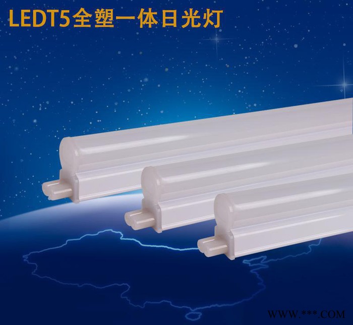 直销ledT5一体化日光灯管 LEDt5全套节能灯管1.2米18W保三年图3
