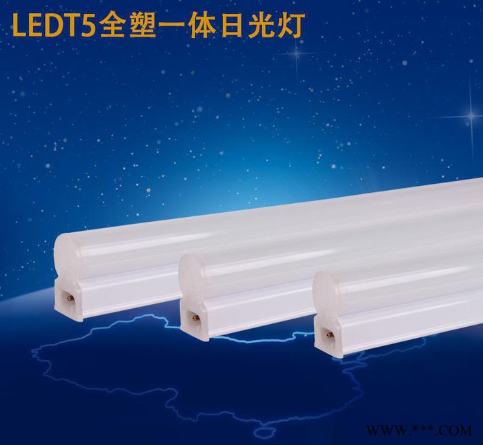 直销ledT5一体化日光灯管 LEDt5全套节能灯管1.2米18W保三年图2