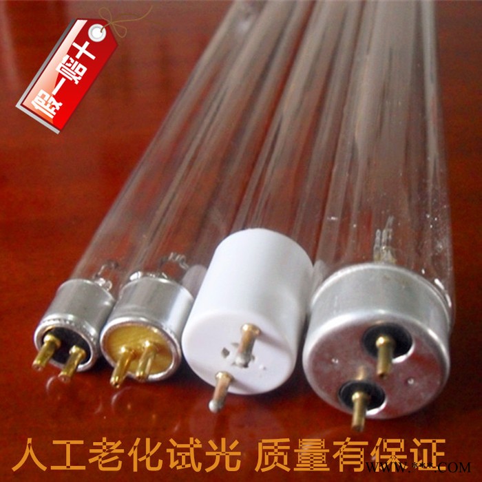 T5/T6紫外线加臭氧双重杀菌消毒灯管 高硼双端双针消毒柜专用紫外线灯管图4