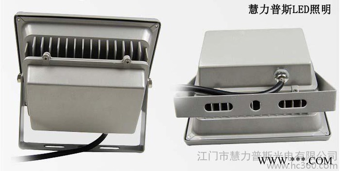 供应慧力普斯FG5003-A泛光灯图2
