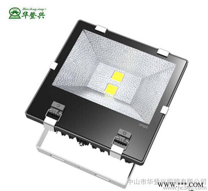 直销 led集成投光灯 200w150w户外LED球场泛光灯图3