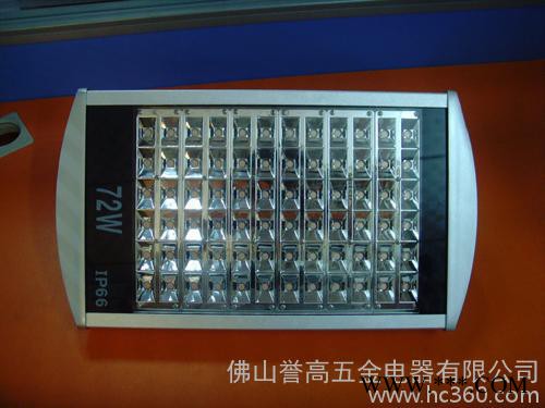 供应投光灯外壳  LED投光灯外壳  大功率投光灯外壳   路灯铝外壳图3