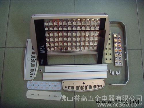 供应投光灯外壳  LED投光灯外壳  大功率投光灯外壳   路灯铝外壳图1