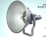 广东代理 正辉照明CNT9171-100W LED投光灯 LED投光灯图5