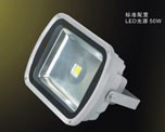 广东代理 正辉照明CNT9171-100W LED投光灯 LED投光灯图7