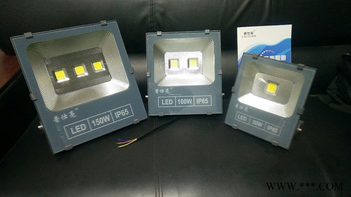 普仕亮 50w100w150w200w300w黑金刚防水LED投光灯泛光灯大功率投光灯厂房车间工程照明灯广告常州户外照明图4