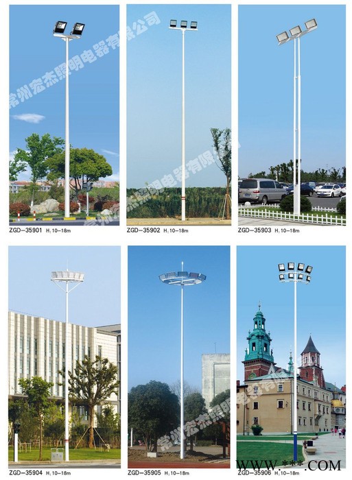 普仕亮 50w100w150w200w300w黑金刚防水LED投光灯泛光灯大功率投光灯厂房车间工程照明灯广告常州户外照明图3