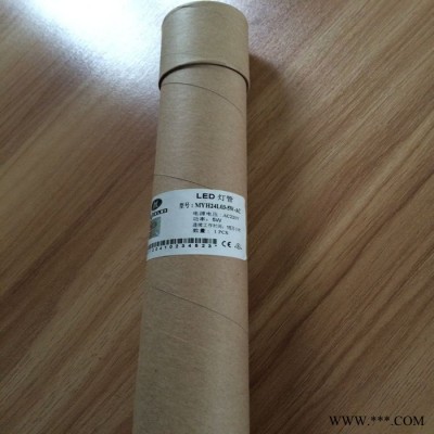供应默腾可  MyhtecoMYH24L03-5W-ACLED灯管