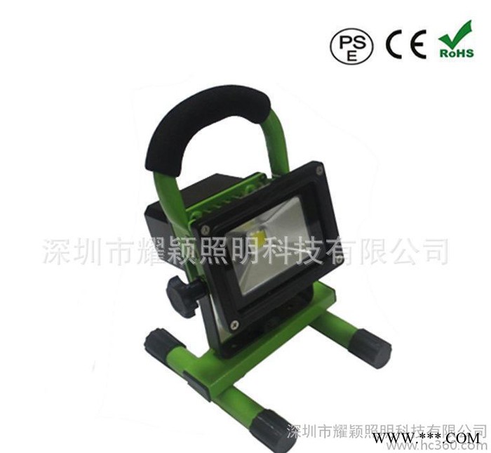 应急10Wled泛光灯 便携式泛光灯LED10W图2