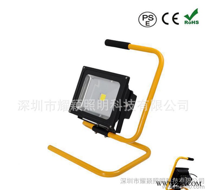 应急10Wled泛光灯 便携式泛光灯LED10W图1