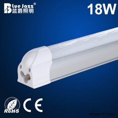 特价1.2米LED日光灯管18W T5日光灯全套一体节能灯管铝支架加厚管