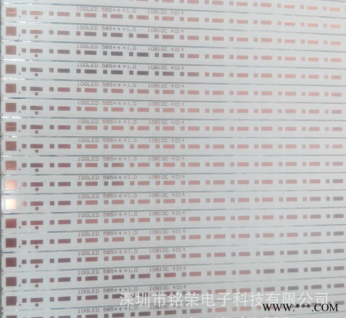 浙江专业大批量生产4mm面板灯4014铝基板 定做灯管283图1