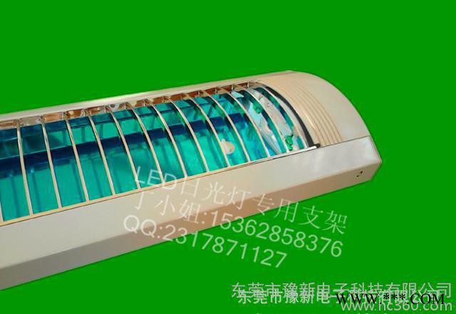 豪华型灯管支架 T8日光灯支架 LED灯支架图2
