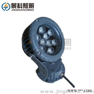 中山景科照明LED投光灯 景观照明投光灯 工程亮化投光灯是工程商的 灯具。