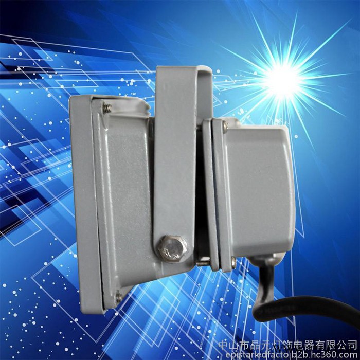 **特价批发LED投光灯 景观亮化投光灯 舞台效果灯光图1