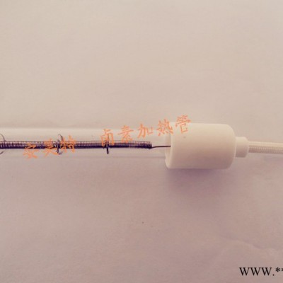 [安美特]专业定做--高效**-- 石英加热灯管
