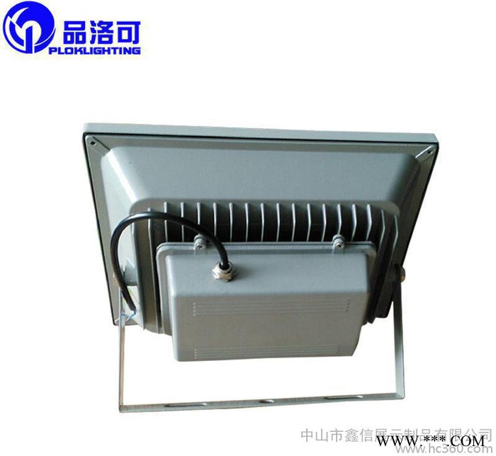特价led七彩投光灯 10W20W30W高品质RGB投光灯送图1