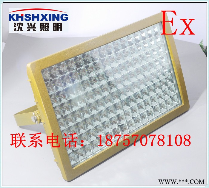 70w方形led防爆投光灯、SXT93防爆投光灯图3