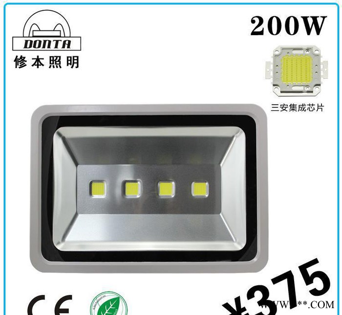 LED投光灯200W 大功率户外泛光灯广告灯 200w投光灯图1
