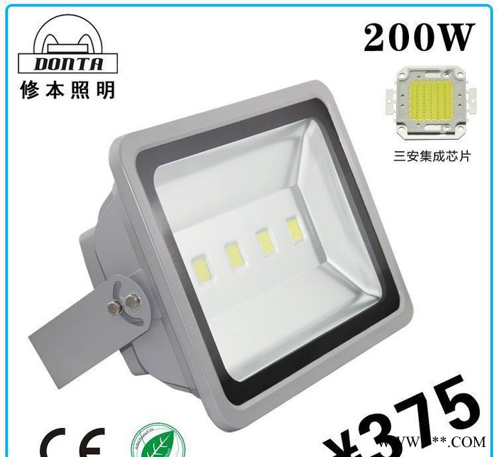 LED投光灯200W 大功率户外泛光灯广告灯 200w投光灯图3