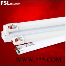 佛山照明LEDT8灯管T8一体化支架灯图2