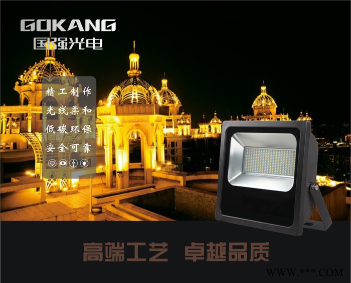 LED投光灯室外照明庭院探照灯广告工厂泛光灯射灯户外防水超亮大功率图3