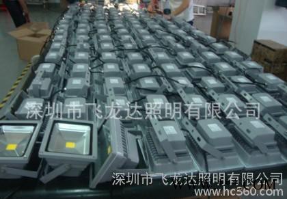 led泛光灯、投光灯、集成白光、暖白20W  30W 高亮图1