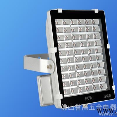 供应佛山LED投光灯外壳生产厂家  室外防水投光灯外壳  大功率投光灯外壳