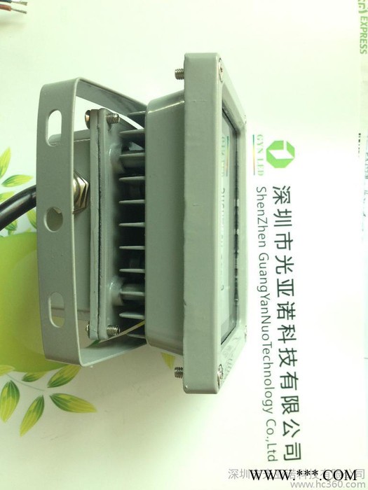 LED投光灯图2