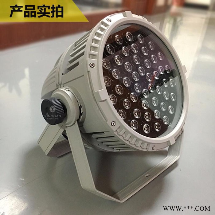 星璨照明XC-TGD-A 舞台投光灯图3