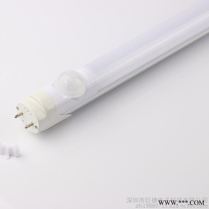 LED人体红外线感应灯管 亮灯时间可调 详情咨询客服图2
