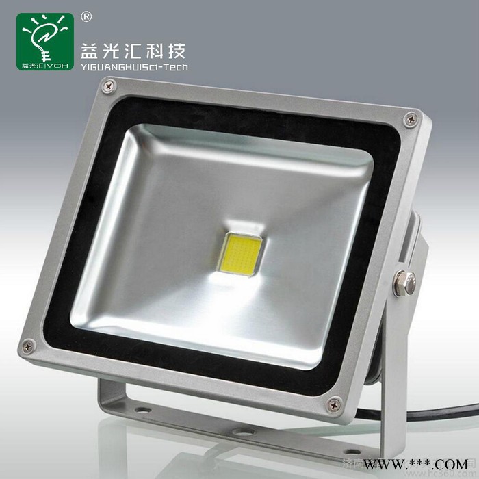 LED投光灯图2