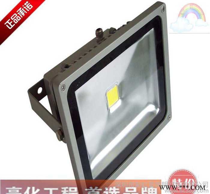 【直销】LED泛光灯LED投光灯户外灯200W 量大从优 led户外投光灯图1
