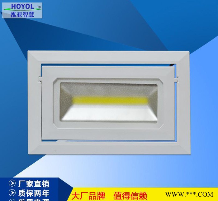 方形可旋转COB投光灯 40W高质量led投光灯 高亮led投射灯图1