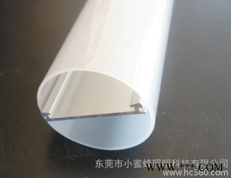 供应xmfled日光灯管配件图2