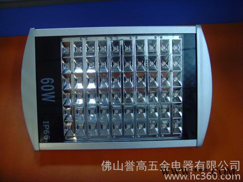 供应LED投光灯外壳  60W投光灯外壳   LED大功率投光灯外壳图2