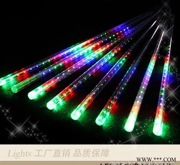 外贸LED流星雨灯30cm亮化流星灯管景观装饰灯圣诞节日彩灯图1