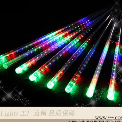 外贸LED流星雨灯30cm亮化流星灯管景观装饰灯圣诞节日彩灯