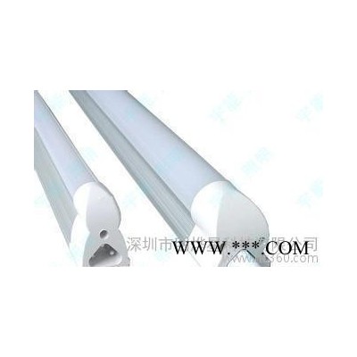 T8 LED一体化灯管